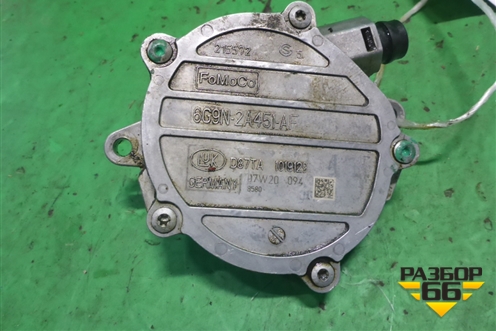 Насос вакуумный ( 3.2л B6324S) (6G9N2A451AF) для Land Rover Freelander 2 с 2007г