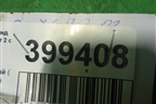 Насос вакуумный ( 3.2л B6324S) (6G9N2A451AF) для Land Rover Freelander 2 с 2007г