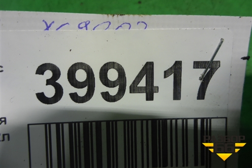 Датчик положения распредвала ( 3.2л B6324S) (6G9N12K073BA) для Land Rover Freelander 2 с 2007г