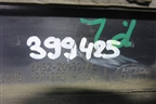 Накладка двери передней левой (верхняя) (6H5220939AC) для Land Rover Freelander 2 с 2007г