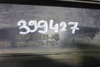 Накладка двери задней левой (нижняя) (6H5225533AB) для Land Rover Freelander 2 с 2007г
