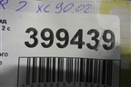 Корпус масляного фильтра ( 3.2л B6324S) (6G9N6L600AB) для Land Rover Freelander 2 с 2007г