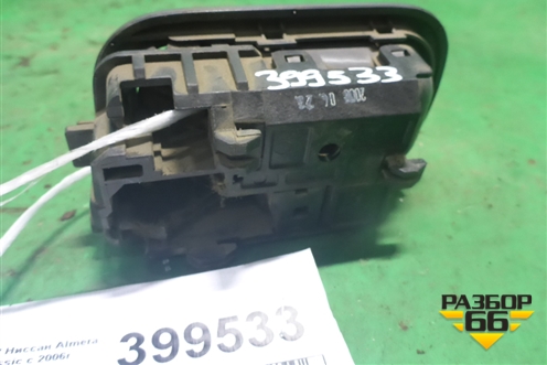 Ручка внутренняя двери задней правой для Nissan Almera Classic с 2006-2013г