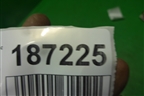 Накладка переднего крыла левого (CK5216D055AG) ( LR048272) для Land Rover Range Rover 4 с 2013-2022г