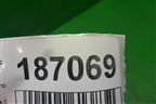 Накладка переднего крыла левого (CK5216D055AG) ( LR048272) для Land Rover Range Rover 4 с 2013-2022г