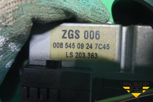 Переключатель круиз контроля (0085450924) для Mercedes Benz  TRUCK Axor 2 с 2004г