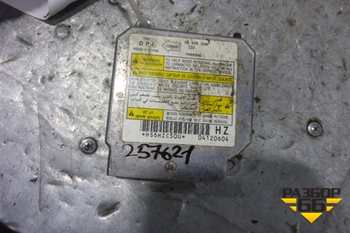 Блок управления AIR BAG (96830358) для Chevrolet Lacetti с 2003г