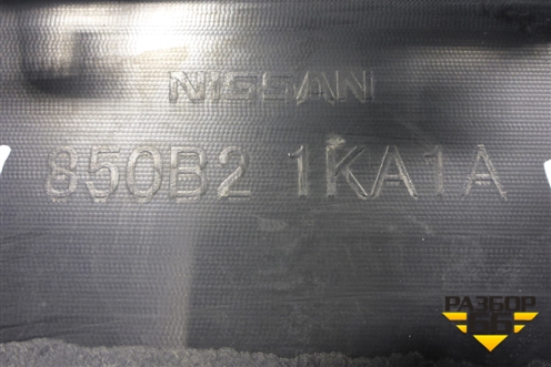 Юбка заднего бампера (до 2014г) (850B21KA1A) для Nissan Juke (F15) с 2010-2019г (Жук)
