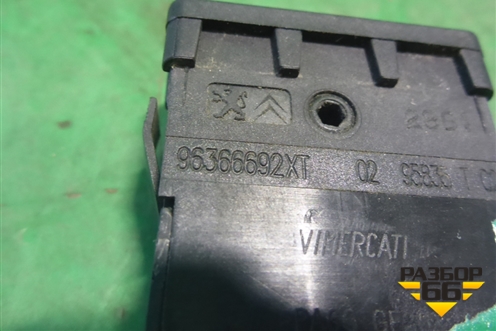 Переключатель корректора фар (96366692XT) для Citroen C4 Picasso c 2006-2014г