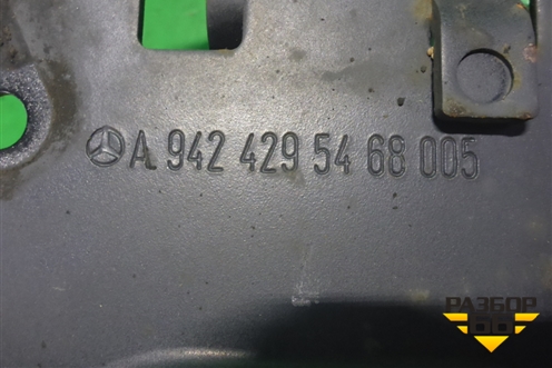 Кронштейн осушителя  (A9424295468) для Mercedes Benz  TRUCK Axor 2 с 2004г