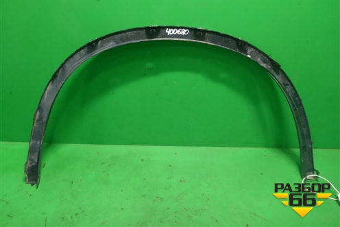 Накладка переднего крыла левого (51177294373) для BMW X5 F15 с 2013г