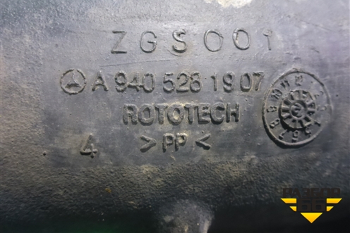 Патрубок воздушного фильтра  (OM457LA) (A9405281907) для Mercedes Benz  TRUCK Axor 2 с 2004г
