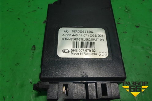 Блок электронный (реле подогрева топлива) (A0004461407) для Mercedes Benz  TRUCK Axor 2 с 2004г