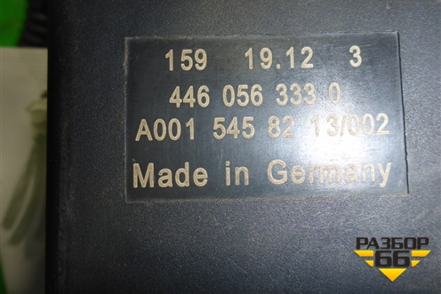 Пульт управления пневморессорами (А0015458213) для Mercedes Benz  TRUCK Axor 2 с 2004г