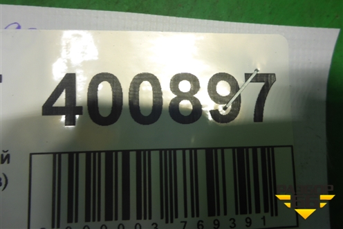 Замок двери задней левой (5 контактов) (7202147) для BMW 3-серия Е90/Е91 с 2005г
