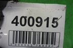 Петля крышки багажника левая (41627210675) для BMW 3-серия Е90/Е91 с 2005г