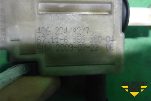 Активатор замка багажника (6711698588004) для BMW 3-серия Е90/Е91 с 2005г