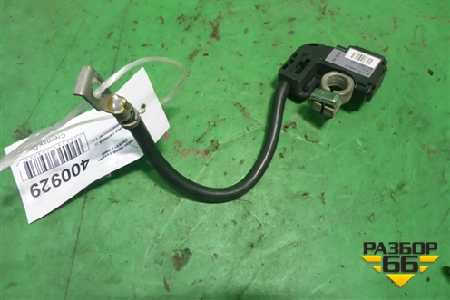 Провод силовой (с пиропатроном) (-) (61129215952) для BMW 3-серия Е90/Е91 с 2005г