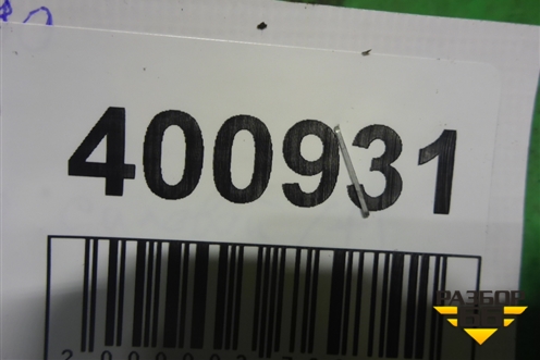 Провод силовой (+) (6938501) для BMW 3-серия Е90/Е91 с 2005г