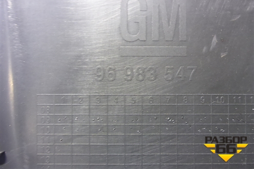 Обшивка стойки задняя нижняя левая (седан) (96983547) для Chevrolet Cruze c 2009-2015г