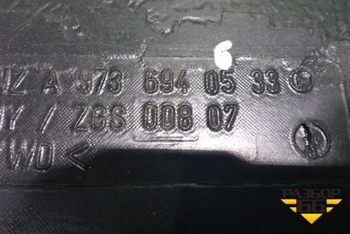 Обшивка в кабину (под спальник) (9406940633) для Mercedes Benz  TRUCK Axor 2 с 2004г