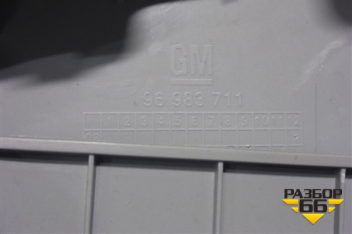 Обшивка стойки центральная верхняя левая (96983711) для Chevrolet Cruze c 2009-2015г
