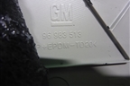 Обшивка стойки задняя верхняя правая (седан) (96983513) для Chevrolet Cruze c 2009-2015г