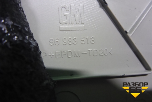 Обшивка стойки задняя верхняя правая (седан) (96983513) для Chevrolet Cruze c 2009-2015г