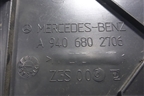 Накладка на торпедо  (левая боковая) (A9406802706) для Mercedes Benz  TRUCK Axor 2 с 2004г