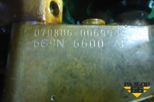 Насос масляный (3.2л B6324S в сборе с плитой двигателя) (6G9N6600AF) для Volvo XC90 с 2002-2015г