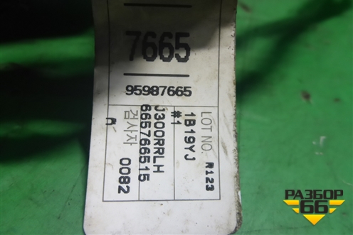 Проводка двери задней левой (мех.стеклоподъёмник) (95987665) для Chevrolet Cruze c 2009-2015г