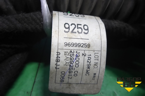 Проводка двери передней правой (96999259) для Chevrolet Cruze c 2009-2015г