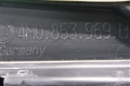 Накладка двери задней левой (S-Line) (4M0853969G) для Audi Q7 c 2015г