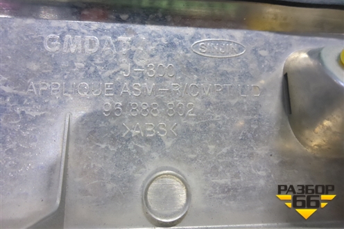 Накладка крышки багажника (хром в сборе) (96888802) для Chevrolet Cruze c 2009-2015г