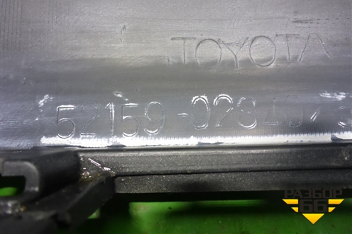 Бампер задний (под парктроник) (5215902840) для Toyota Auris с 2012-2018г