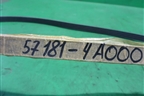 Ремень гидроусилителя (571814A000) для Hyundai Starex H1 с 1996-2007г