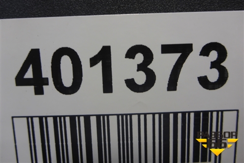 Юбка заднего бампера (51127303441) для BMW X5 F15 с 2013г