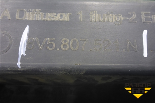 Юбка заднего бампера (после 2016г седан) (8V5807521N) для Audi A3 (8V) с 2012-2020г