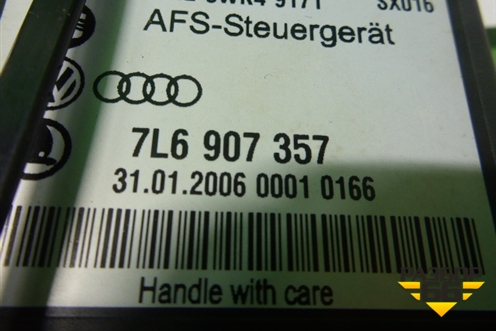 Блок электронный (управления адаптивного света) (7L6907357) для Volkswagen Touareg c 2002-2010г