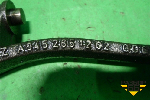 Вилка включения передачи (A9452651202) для Mercedes Benz  TRUCK Axor 2 с 2004г