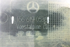 Защита топливного бака (A1666190538) для Mercedes Benz ML-Klass W166 c 2011г