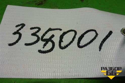 Блок управления AIR BAG (6S6T14B056KC) для Ford Fiesta с 2001-2008г