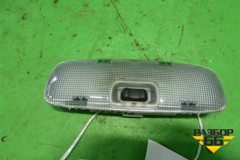 Плафон салонный для Ford Fiesta с 2001-2008г