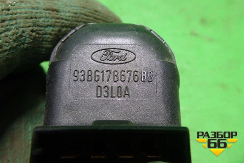 Переключатель регулировки зеркал (93BG17B676BB) для Ford Fiesta с 2001-2008г