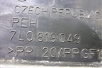 Воздухозаборник отопителя (7L0819049) для Volkswagen Touareg c 2002-2010г