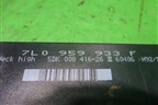 Блок комфорта (7L0959933P) для Volkswagen Touareg c 2002-2010г