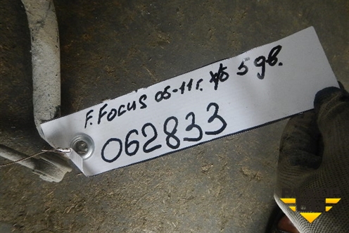 Стабилизатор передний для Ford Focus 2 с 2008-2011г