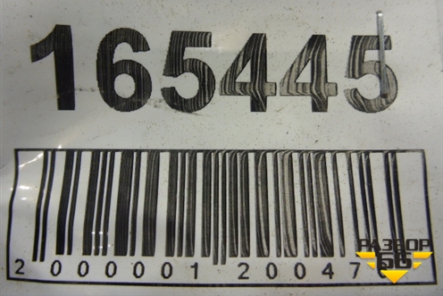 Петля двери задней правой верхняя (67910SMGE01ZZ) для Honda Civic 5D с 2006-2012г