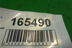 Петля двери задней левой нижняя (4B0833411E) для Audi A6 (C5) с 1997-2005г