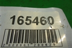 Петля двери передней правой нижняя (4B0831412A) для Audi A6 (C5) с 1997-2005г